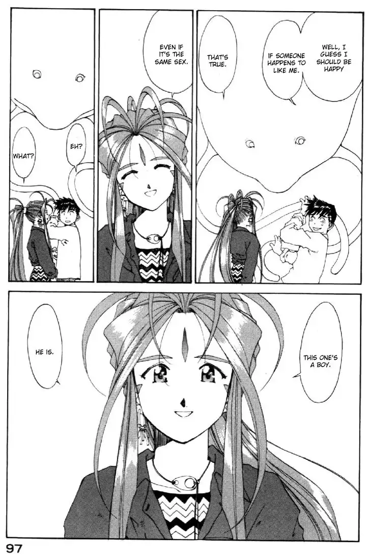 Ah My Goddess Chapter 108 18